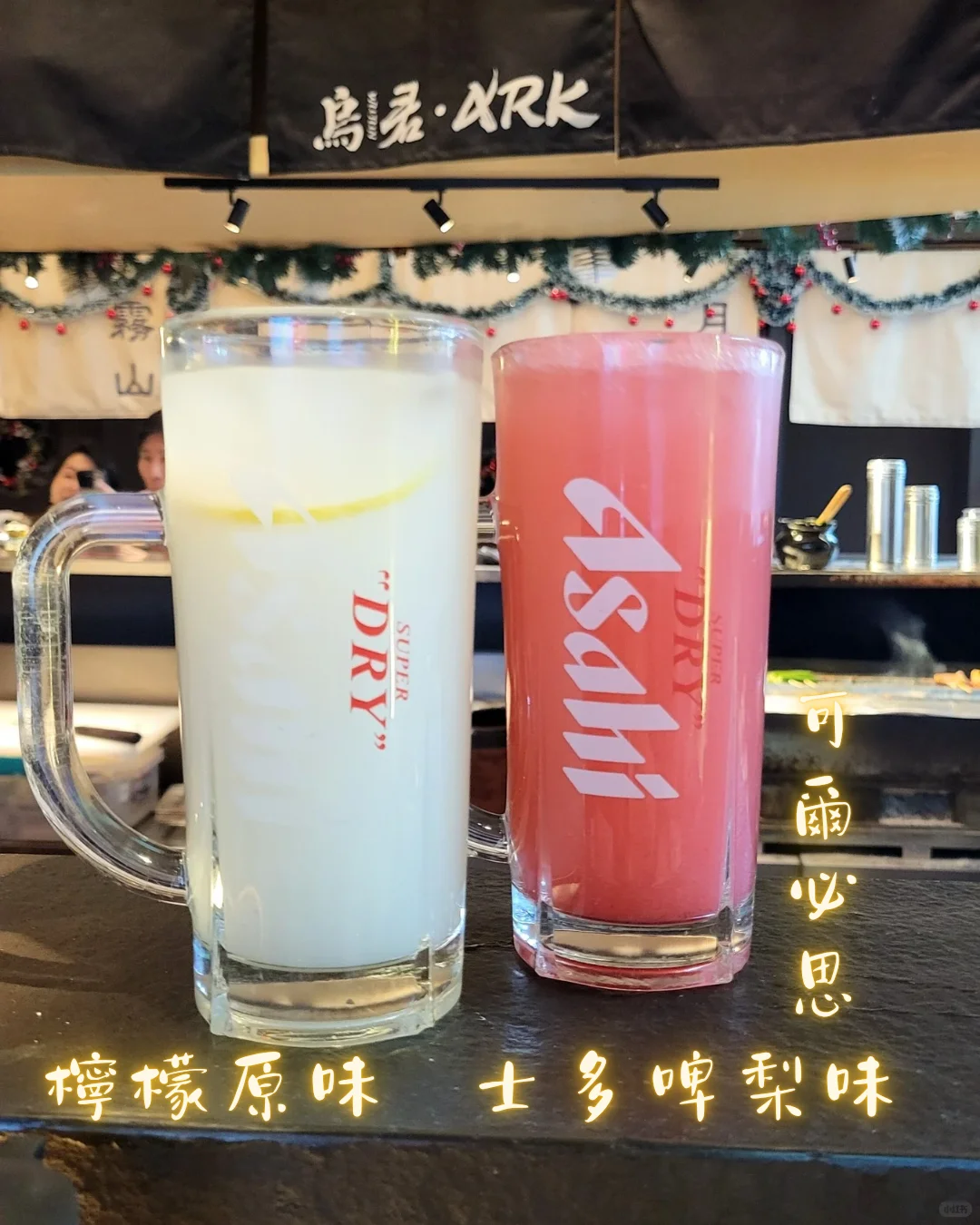 圣约北上｜于黑金方舟，尝一口炭火诗篇