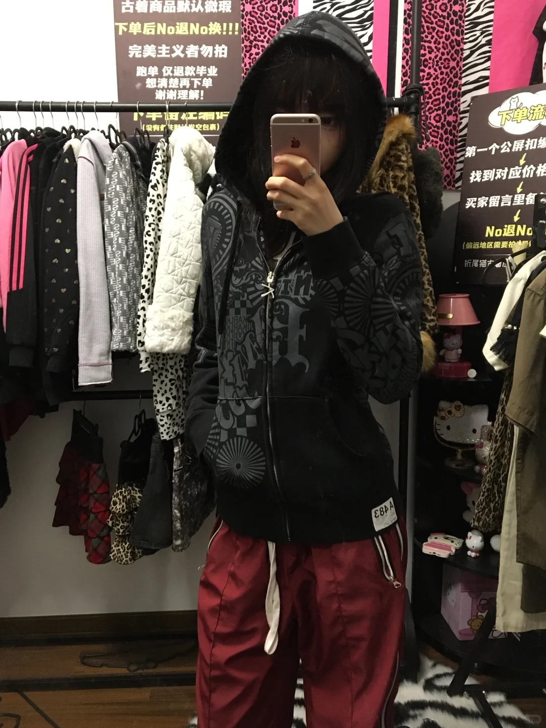 辣妹古着上身分享、太好看了！！！