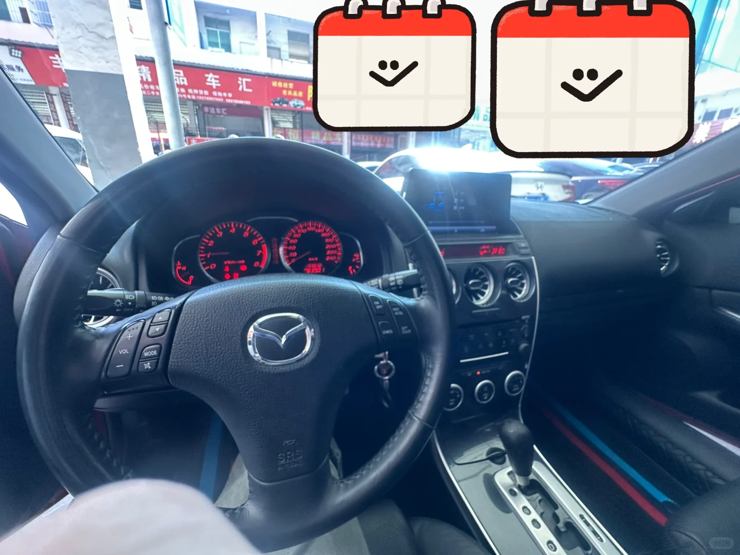 帮大学生淘车圆梦日记之马自达睿翼