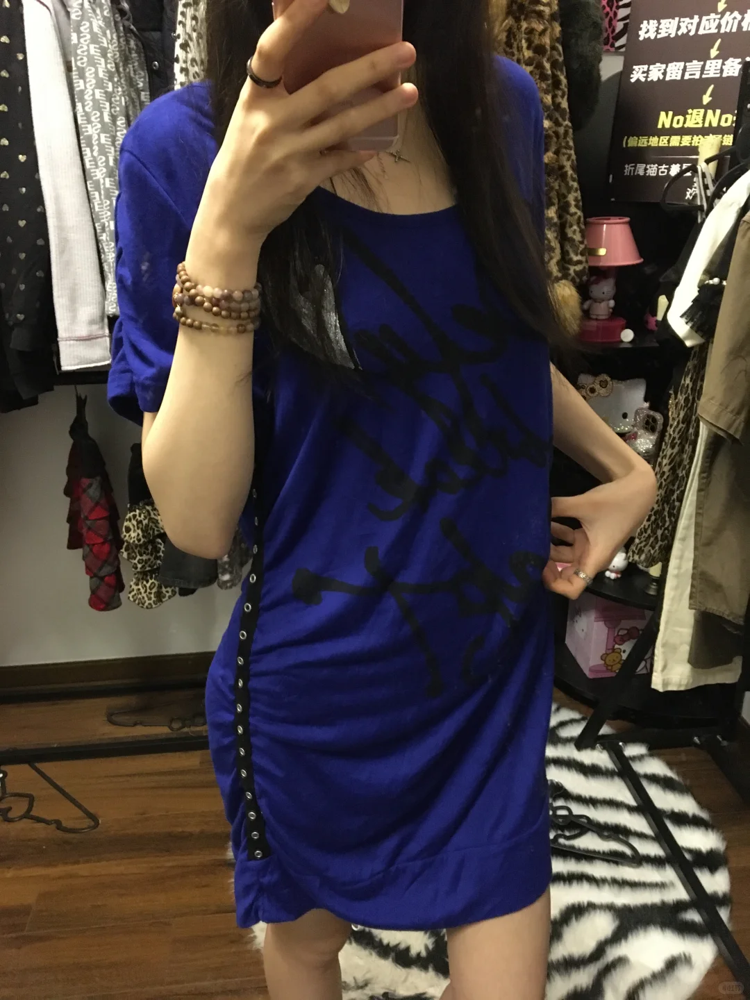 辣妹古着上身分享、太好看了！！！