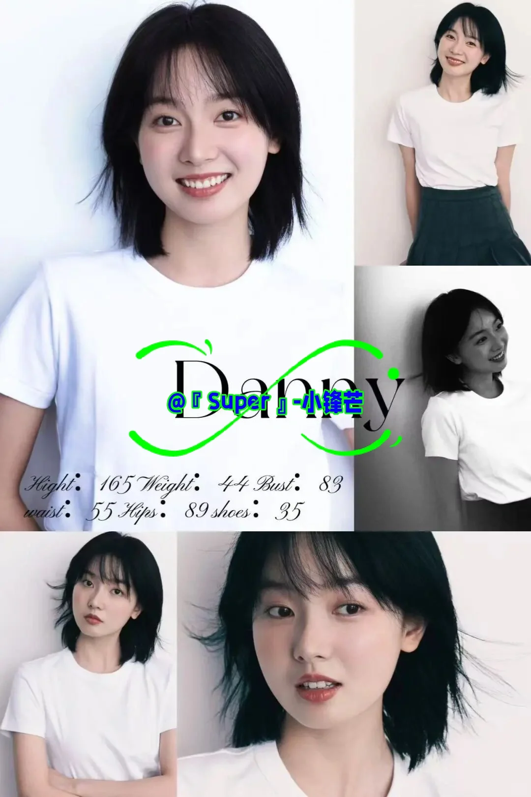 闪光少女：甜美可爱的服装女模集锦