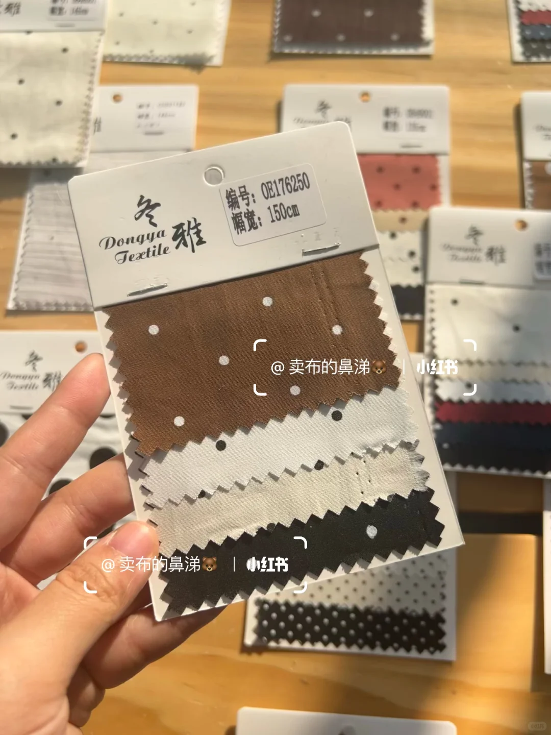 面料｜波点控·26SS新款·原创系列·可露丽色系