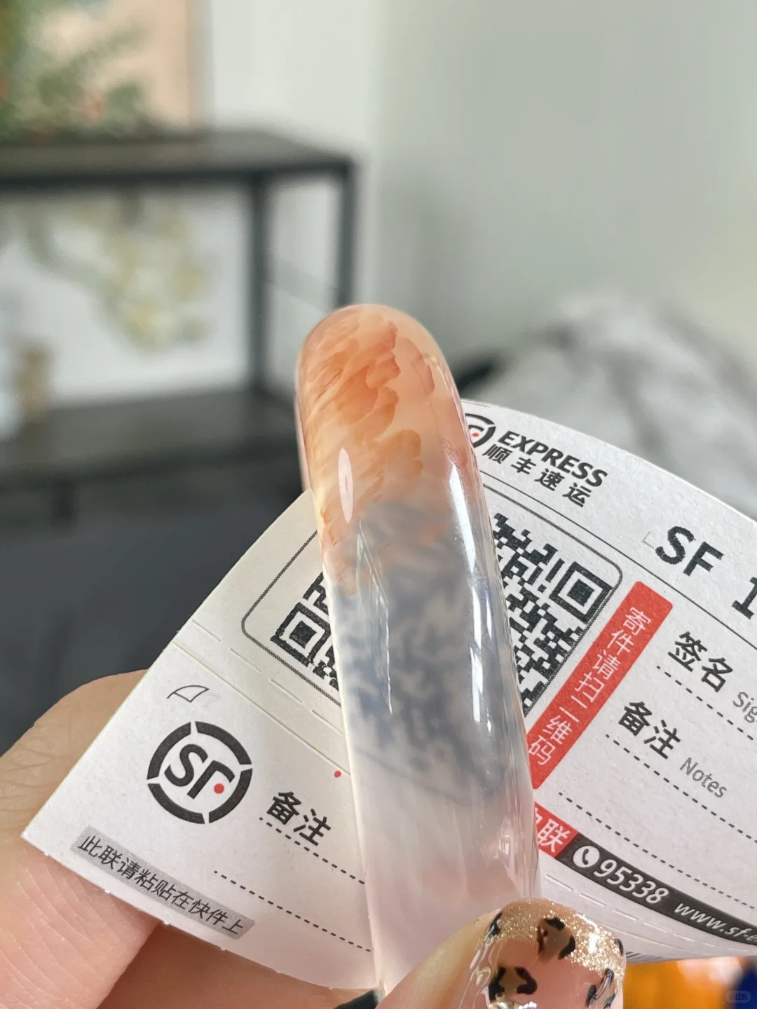 玻璃底半壁娇艳粉