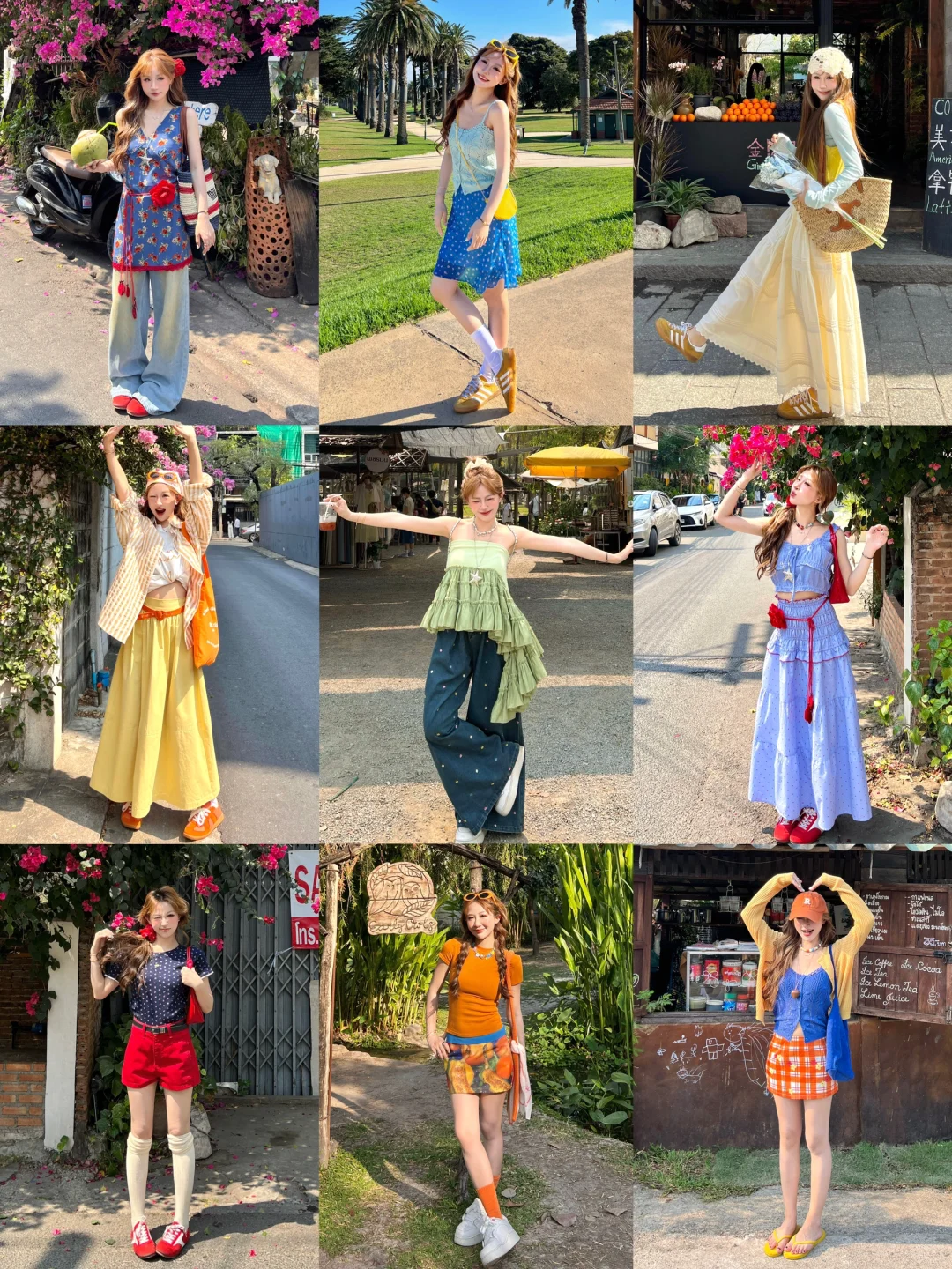 👒🏖超有氛围感的五一出游穿搭准备好啦‼️