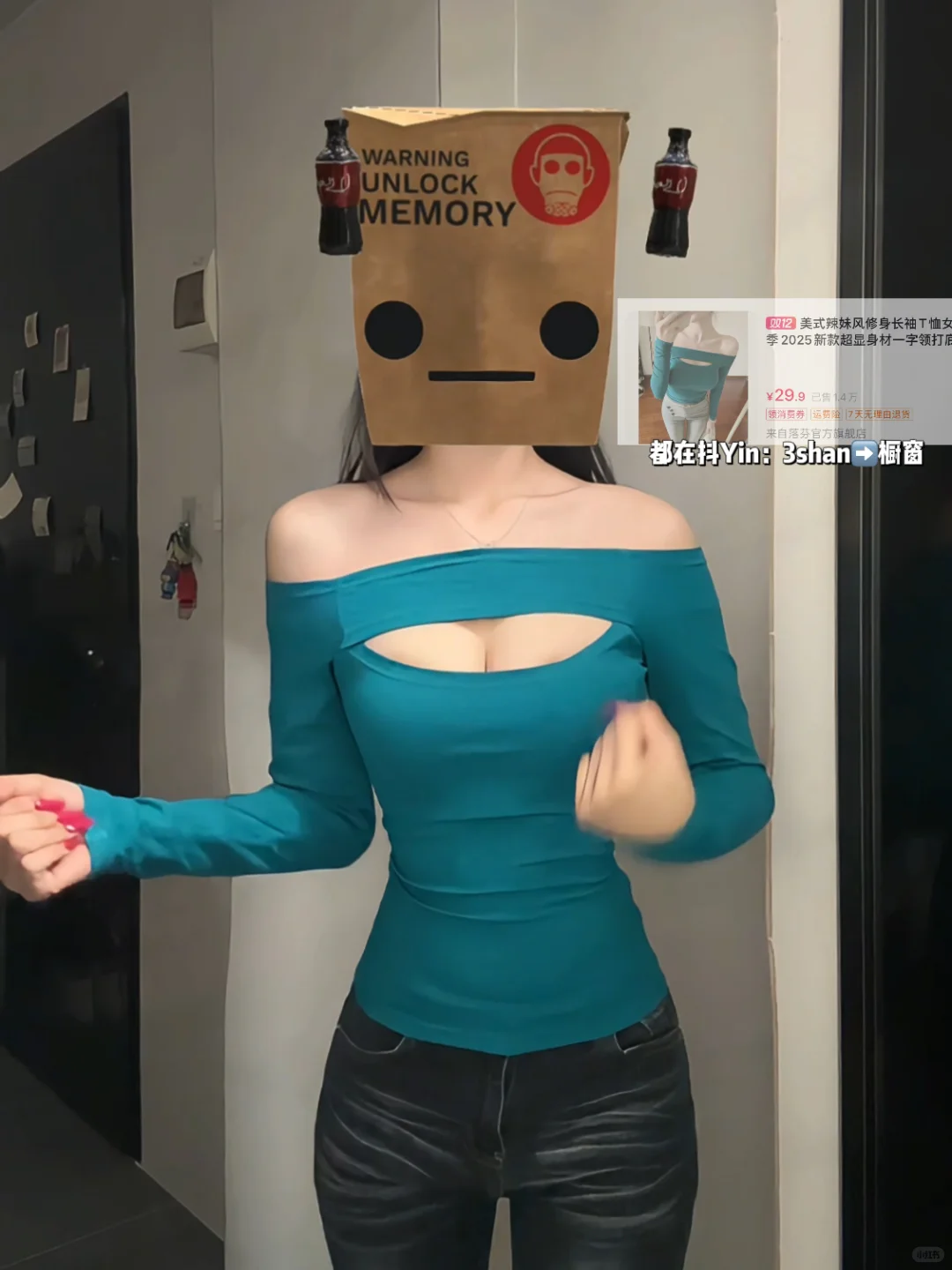 9️⃣件平价辣妹上衣分享🫧韩系百搭🔗均30💰