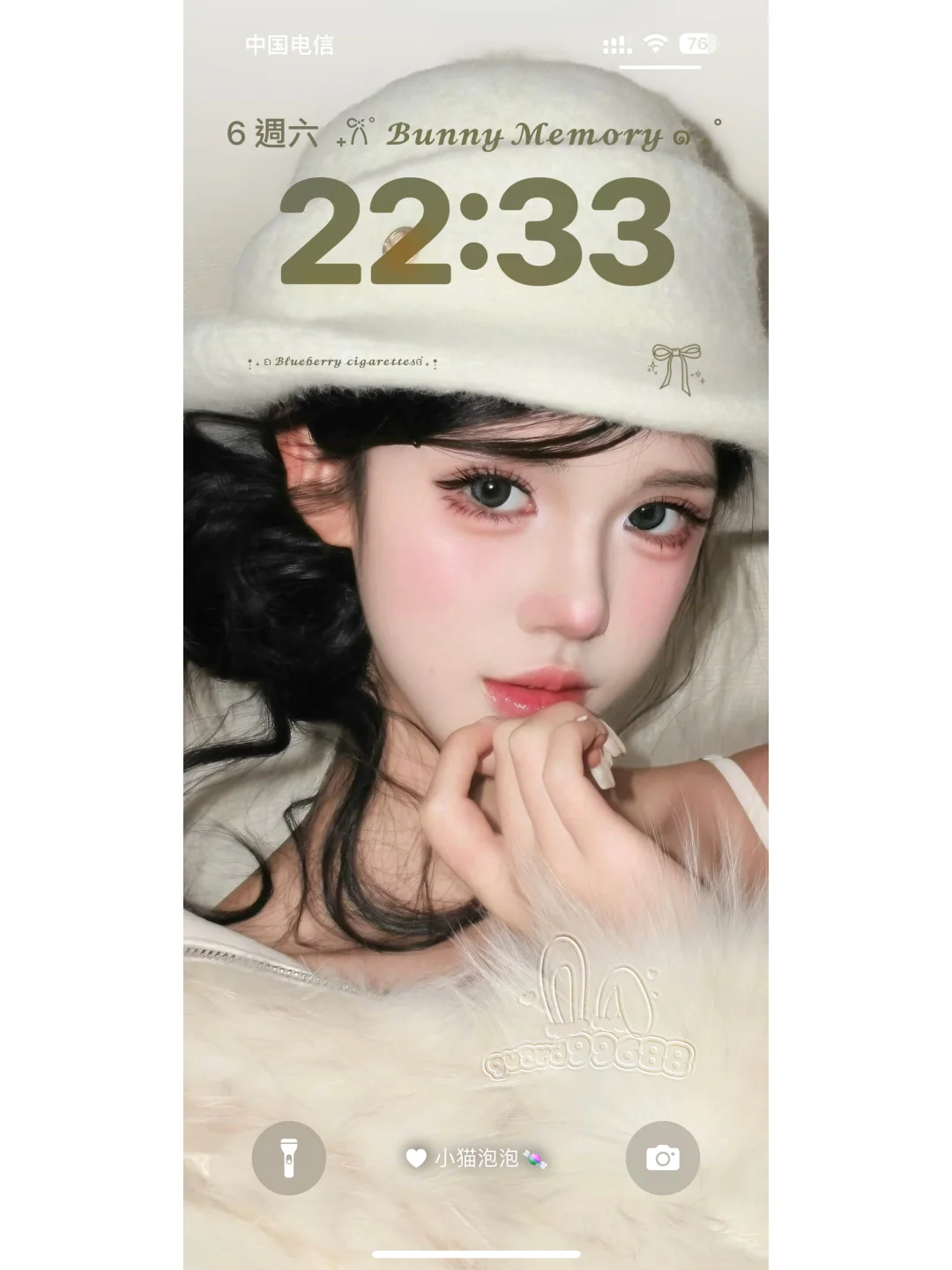 这条壁纸真的会发光～～～