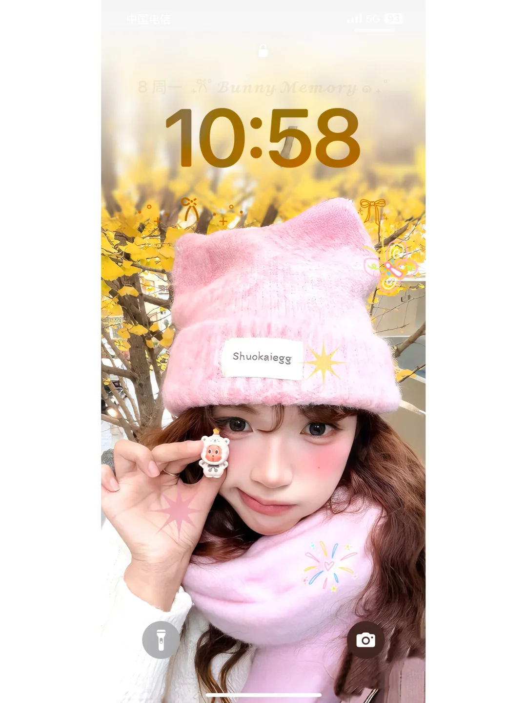 存一些超甜壁纸☀️💕