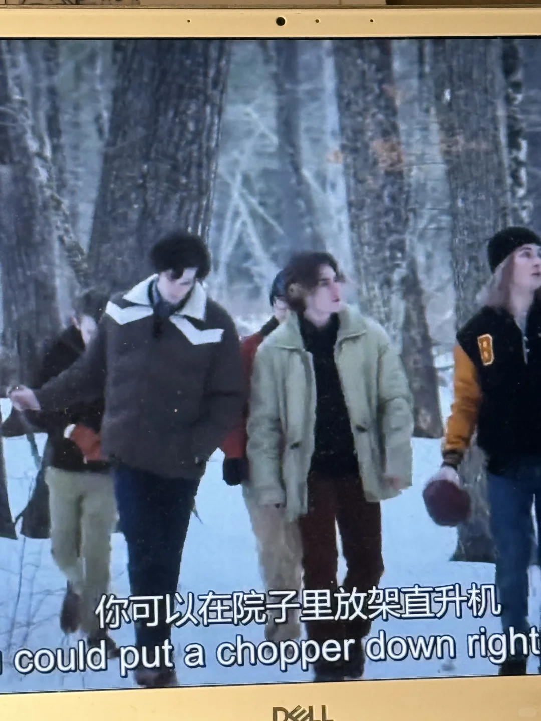 怎么连配角也这么帅啊