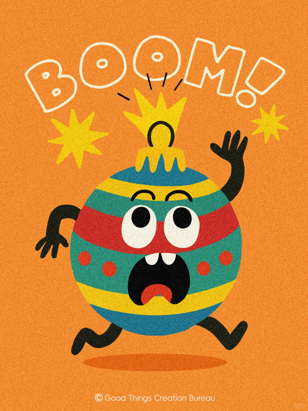 老己，这是我送你的圣诞礼物！