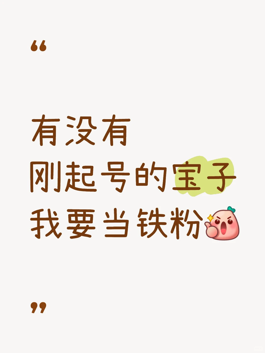 流量从四面八方来