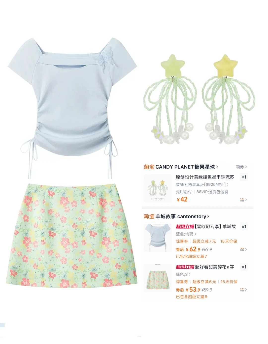 多巴胺蓝合集～💙💙海边度假