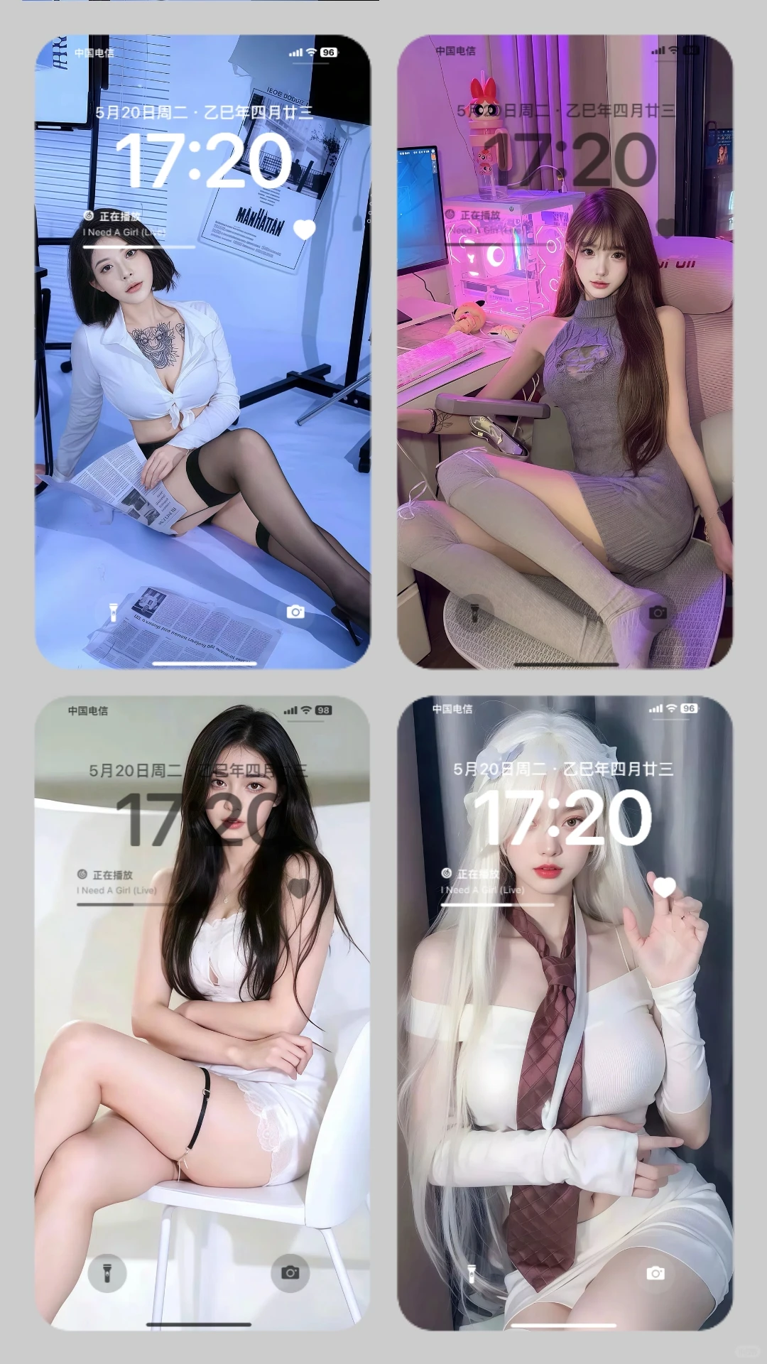 高级风美女壁纸｜谁用谁惊艳😵