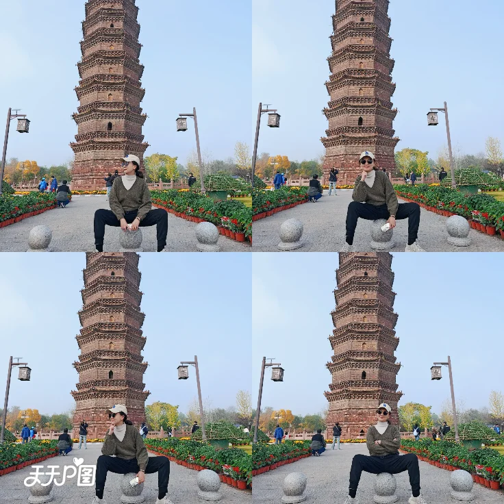 开封 翰园 铁塔🗼公园……