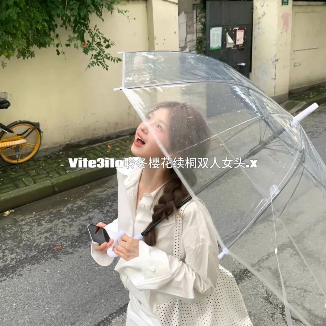 Vite3i1o聆冬櫻花续桐双人女头.x