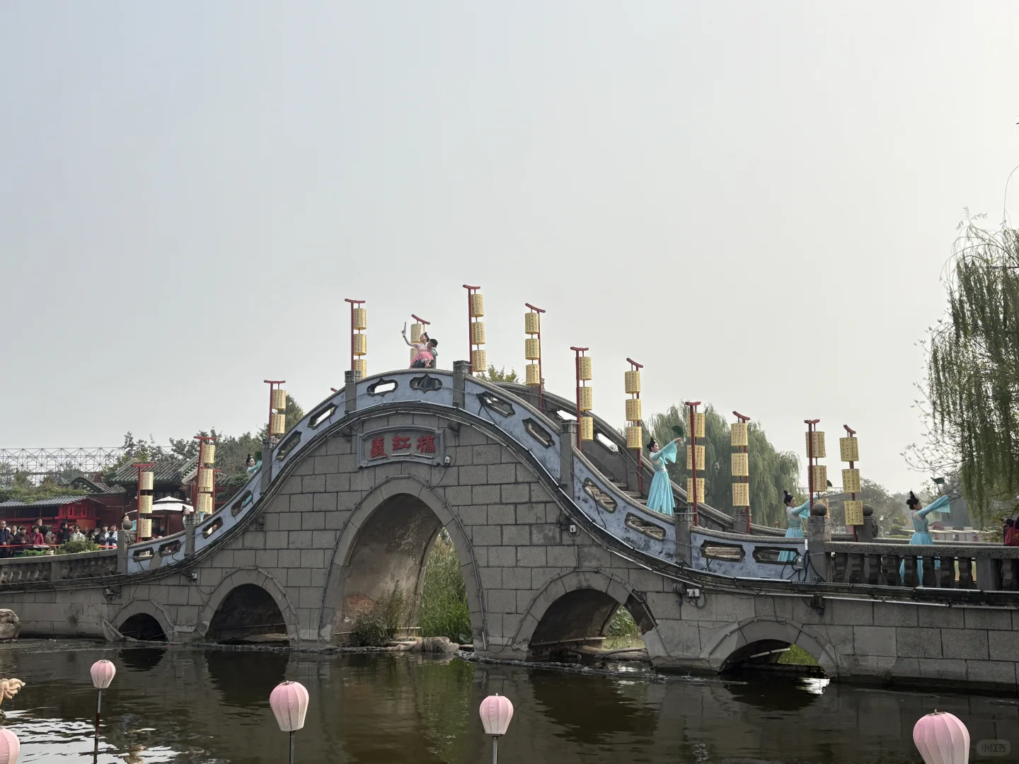 开封 翰园 铁塔🗼公园……