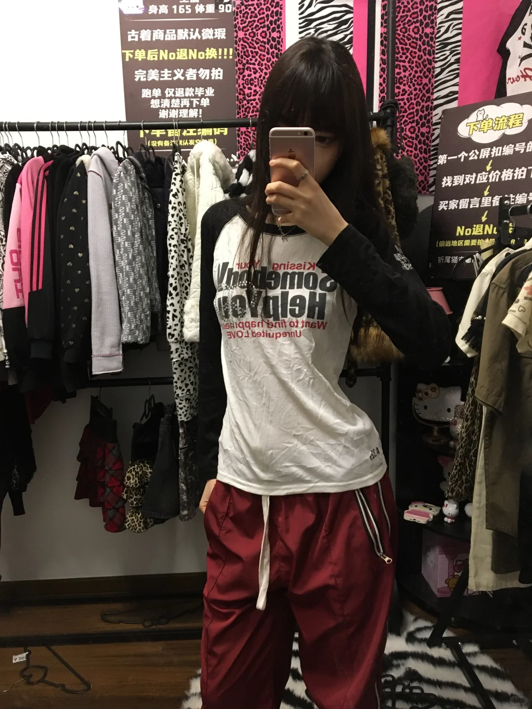 辣妹古着上身分享、太好看了！！！