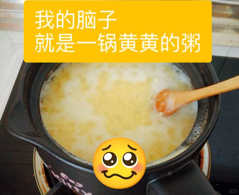 我流基三互攻喜好碎碎念