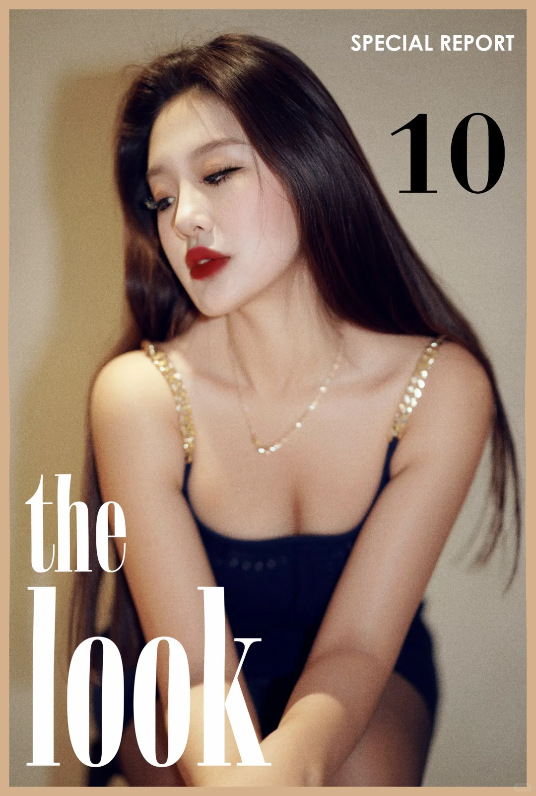 在楼道也能拍杂志大片