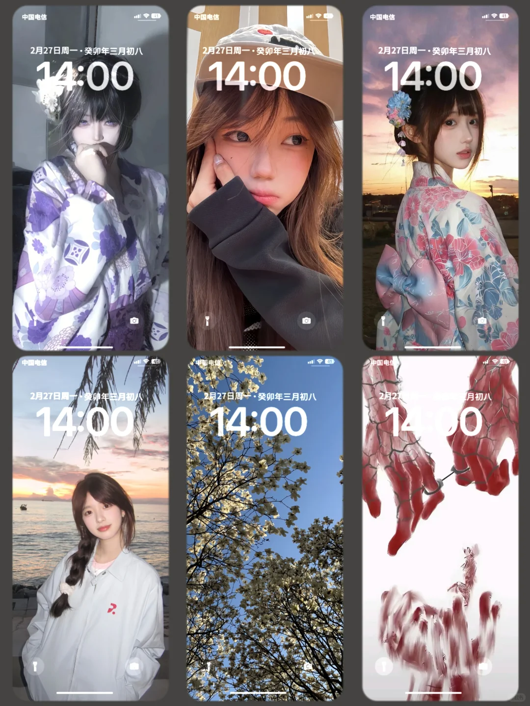 高级感iphone壁纸