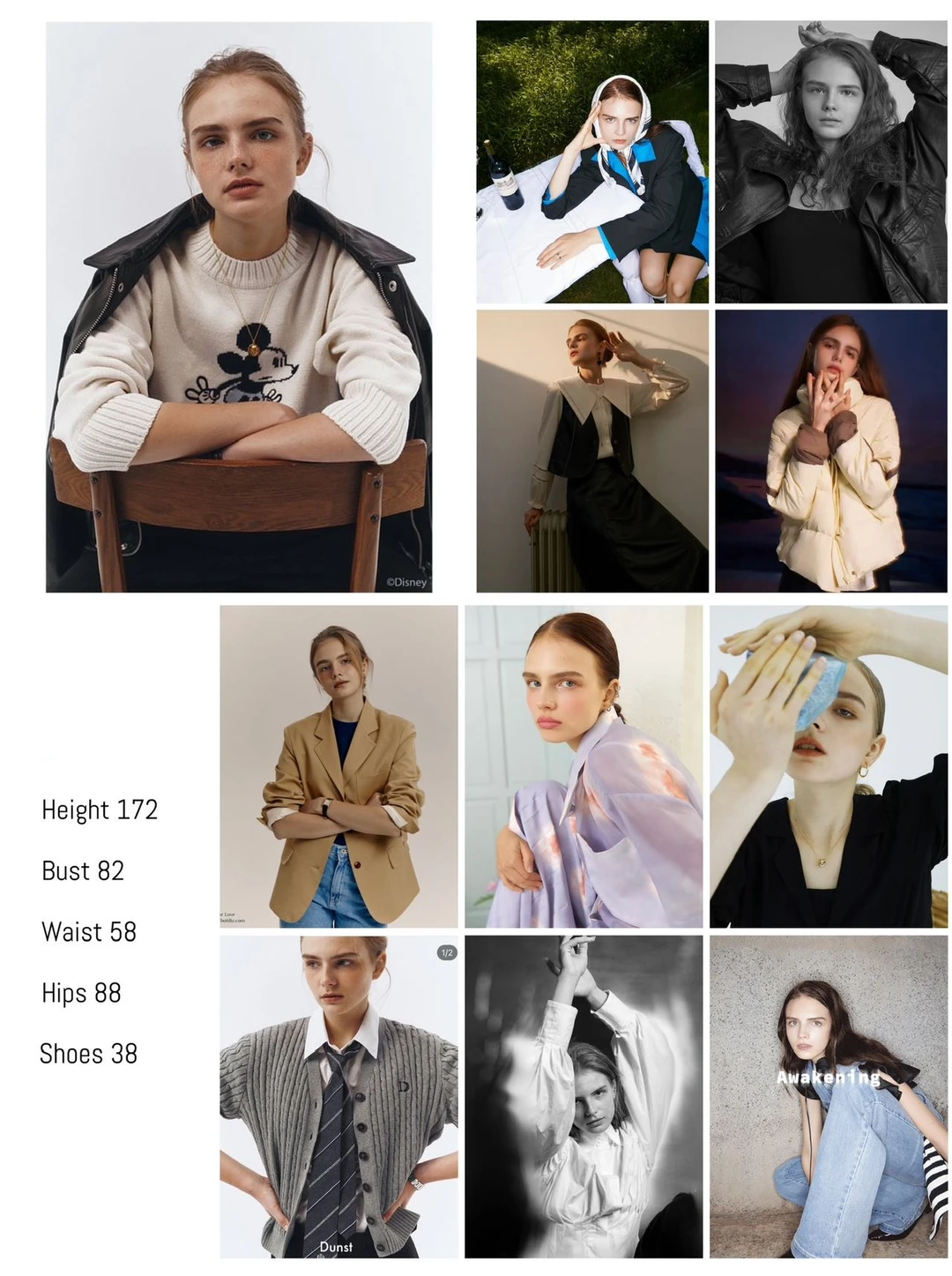 上海&杭州｜女外模（甜美少女）