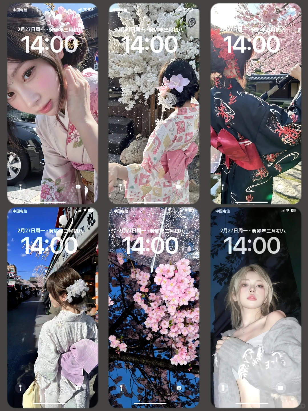 高级感iphone壁纸