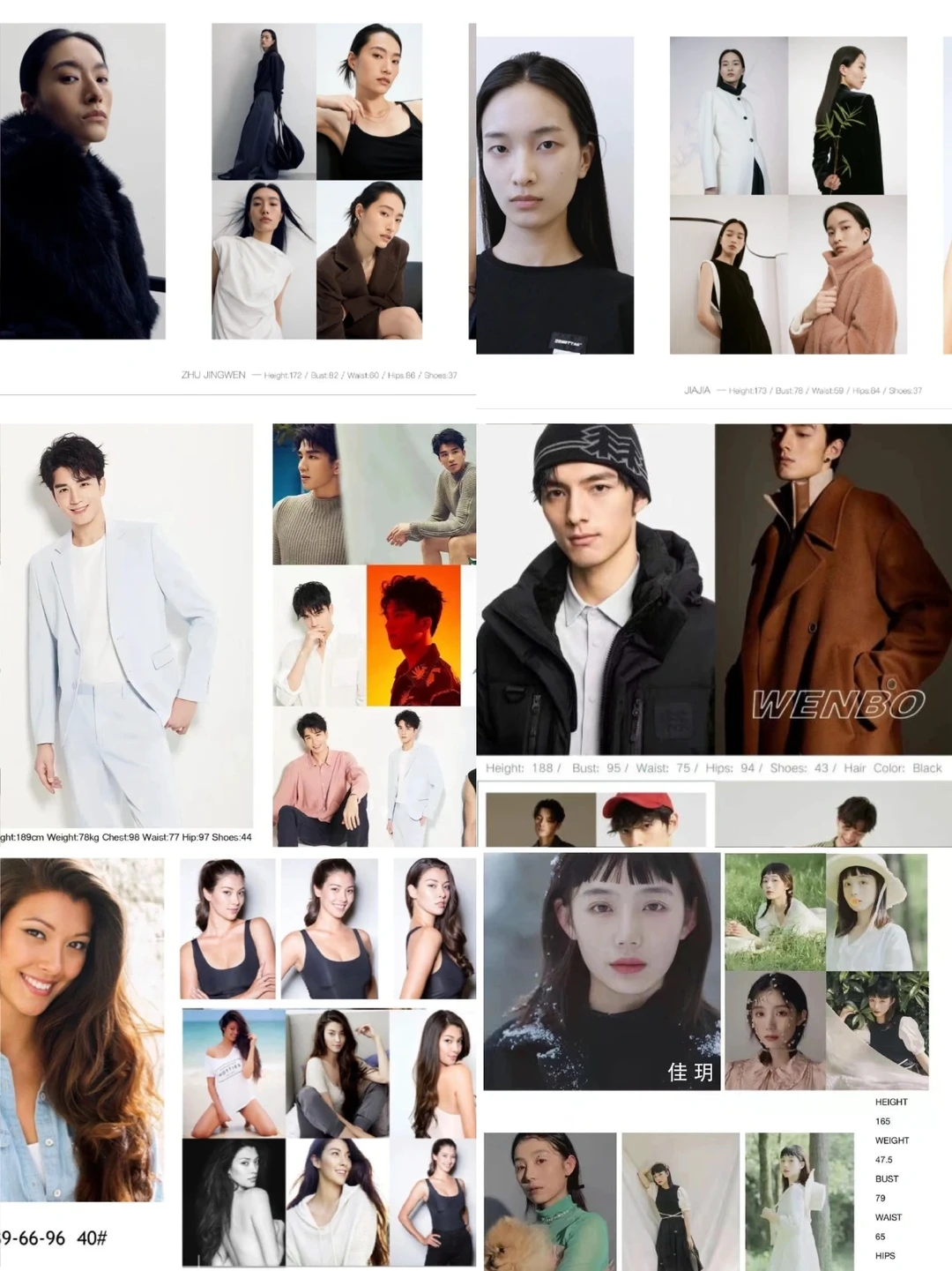 服装拍摄，高级模特，品牌视觉，商业制片