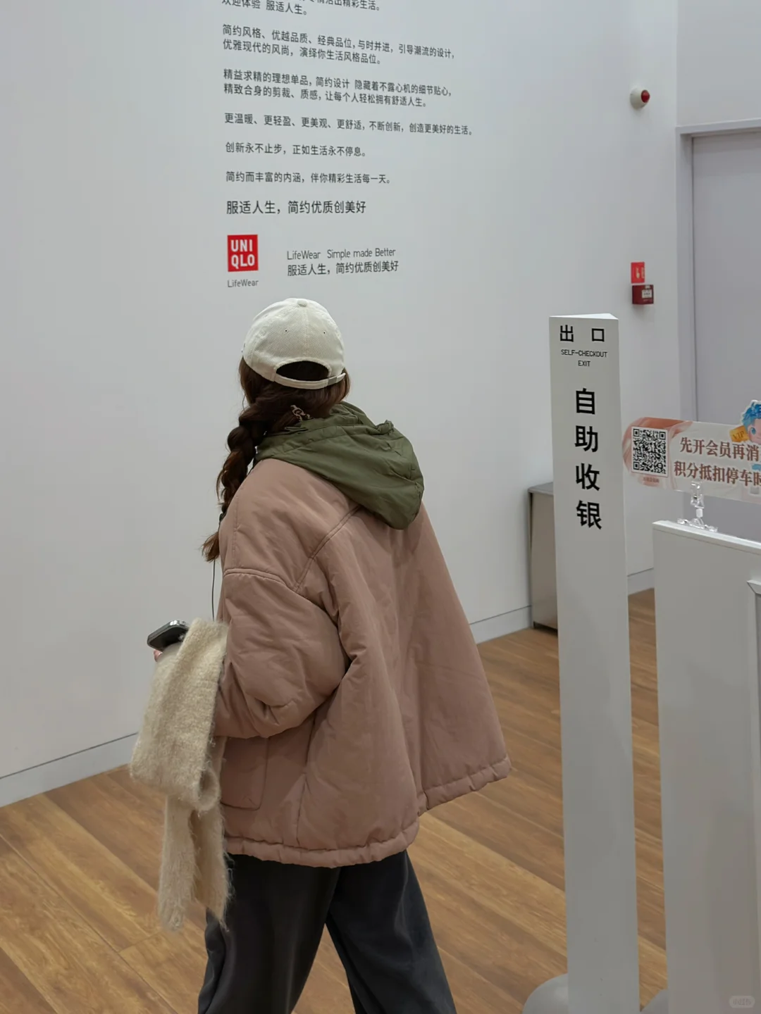 周六最快乐了！