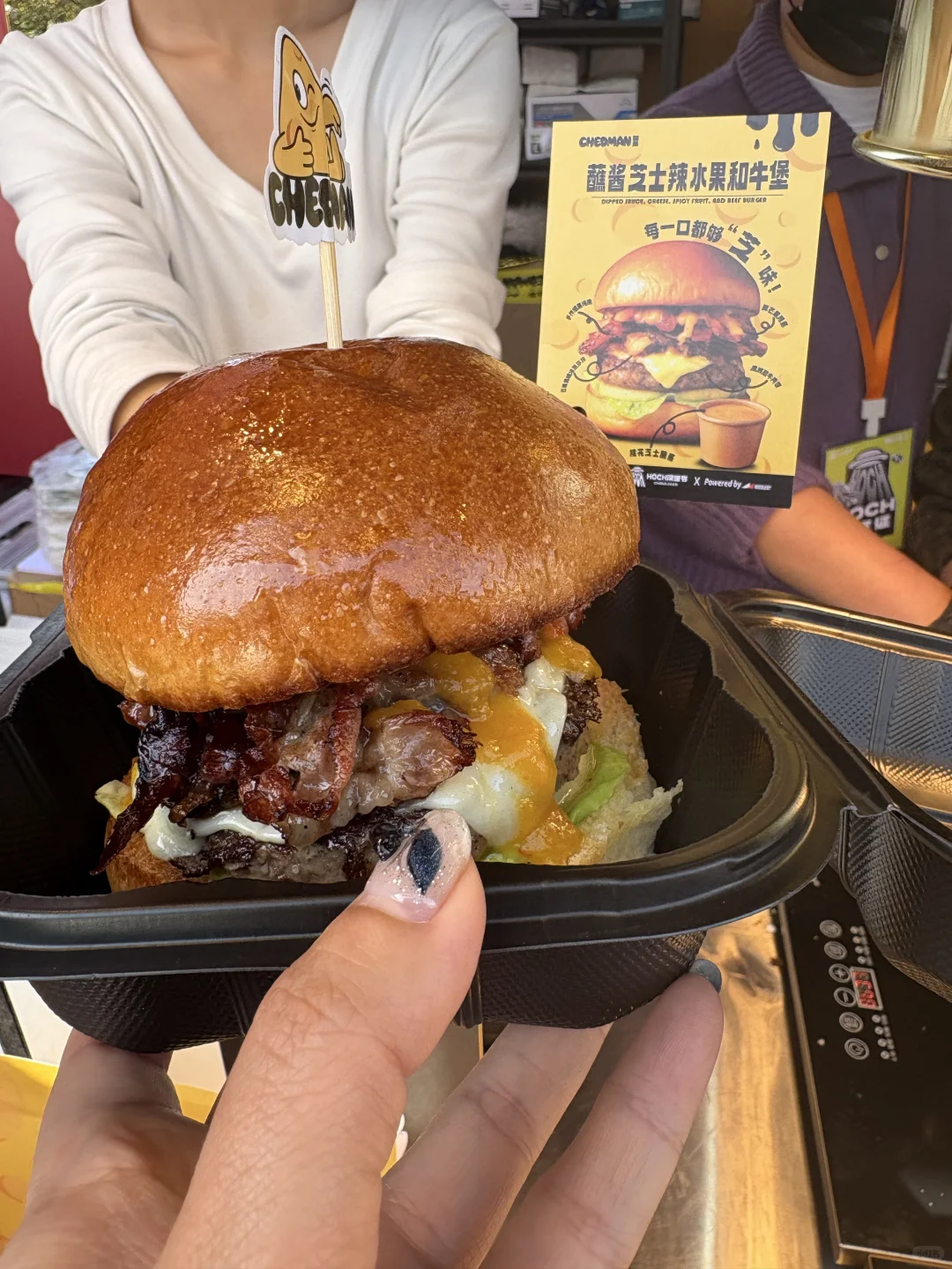 上海小李汉堡节！3家外地顶流各有封神招