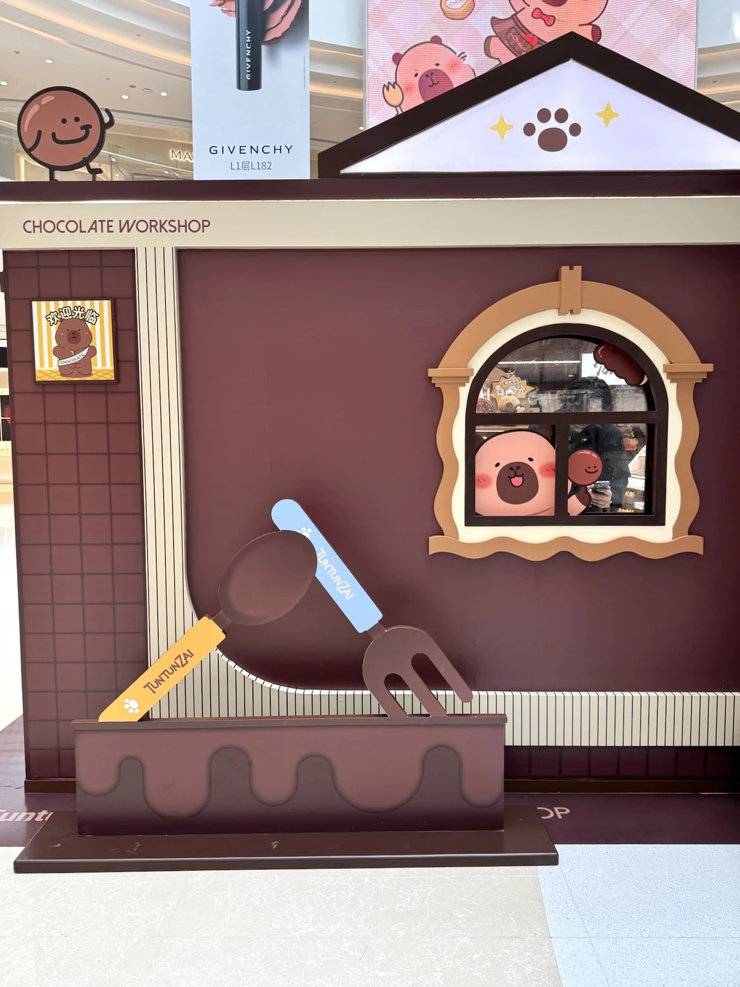 😍在深圳偶遇豚豚崽啦🍫还是华南首站!