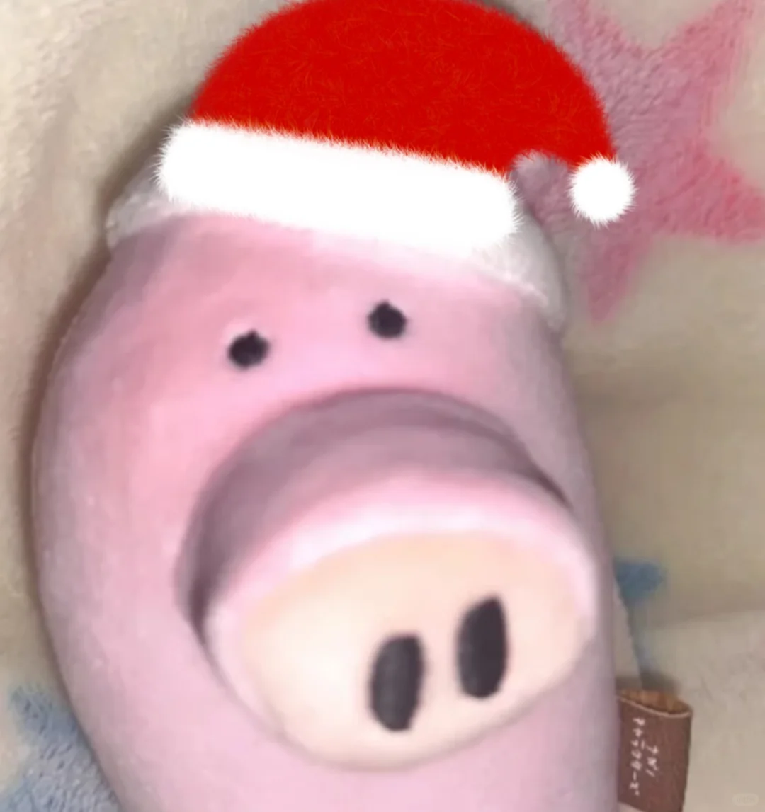 审美累积·存心仪头像（87/1818）