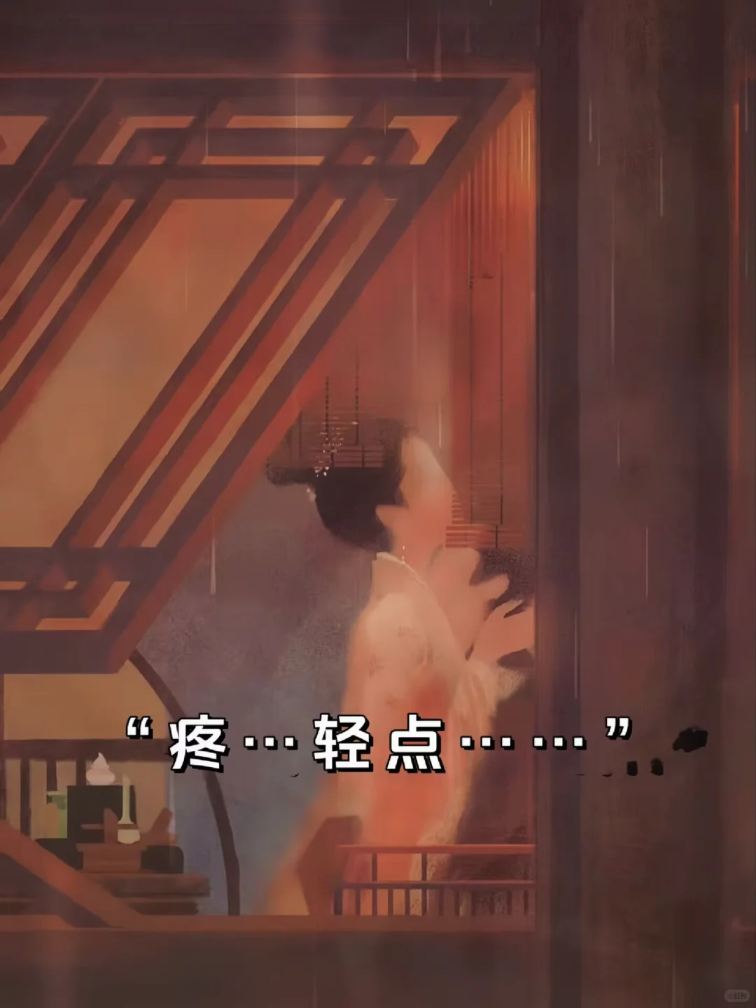 男主开荤后上瘾，疯狂占有狠狠服务的古言