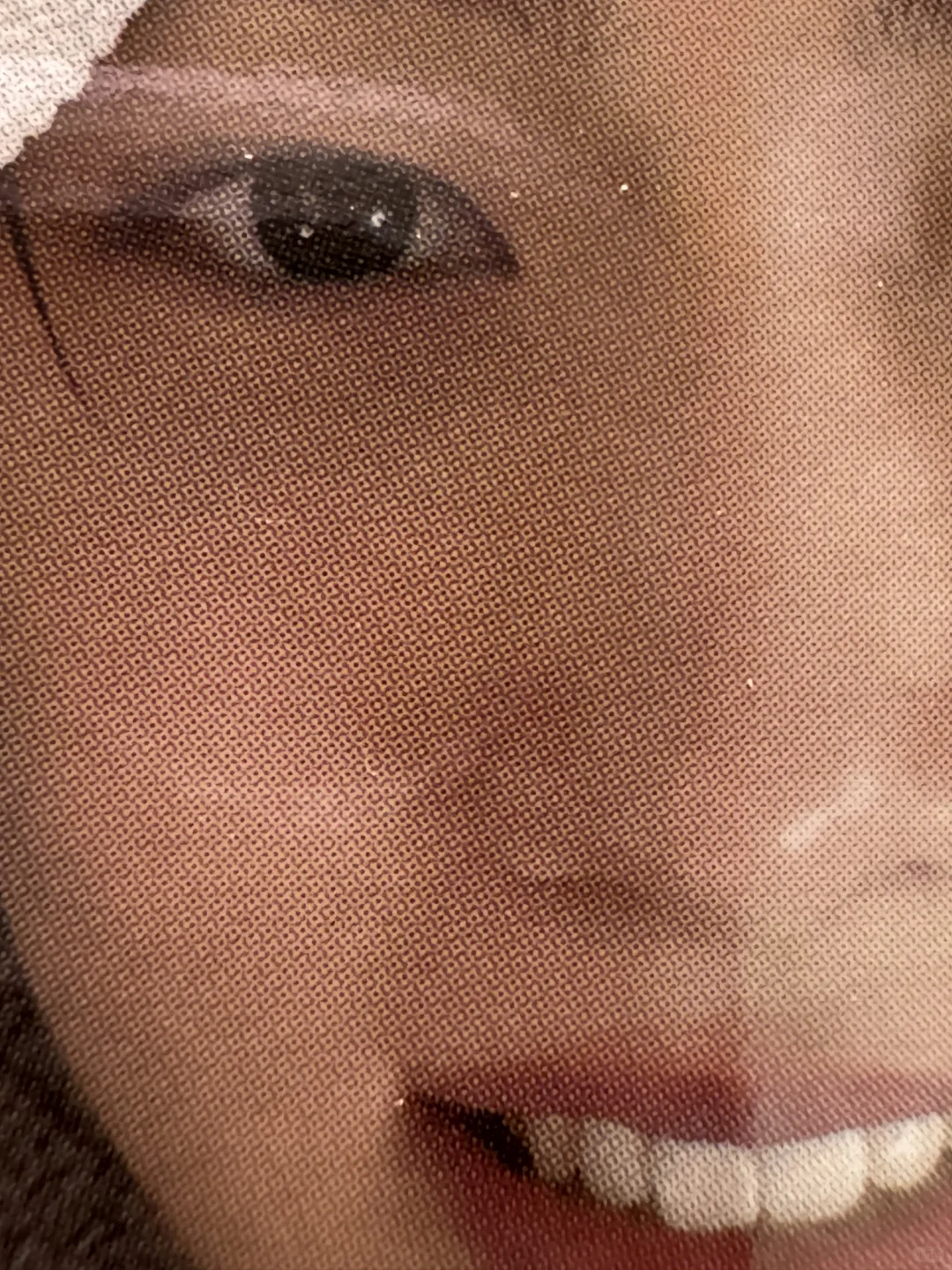 求鉴定严成玹羊角包