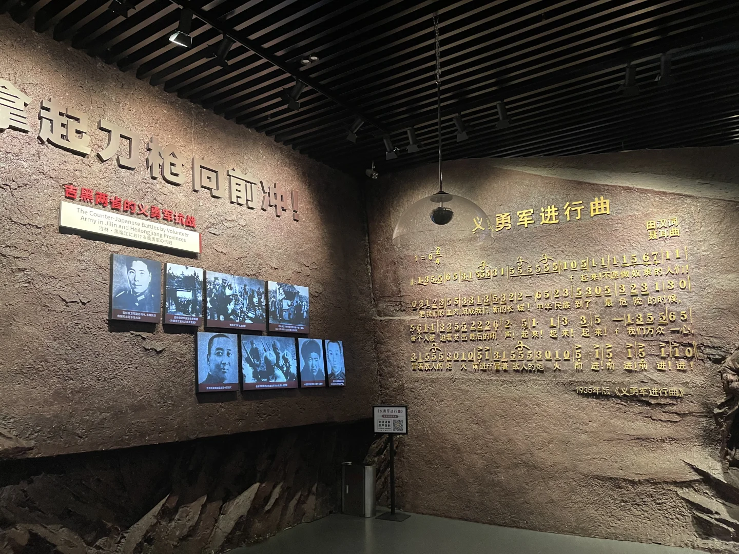 坏人的血才是黑色的，而我们永远万紫千红