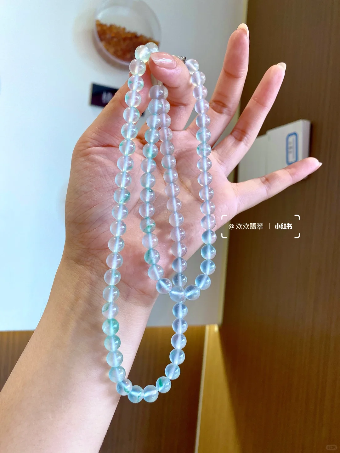 天使的羽毛 玻璃长珠链 飘金丝绿🧊