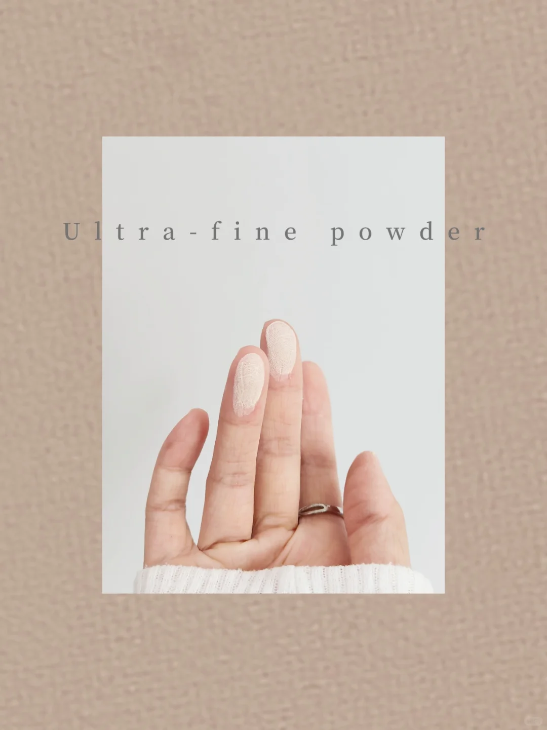 冬天从“油物”变“尤物”，只差一块粉饼