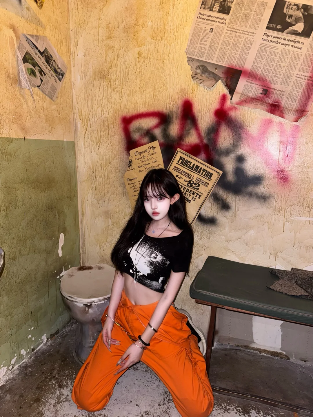 逮捕你⛓️‍💥