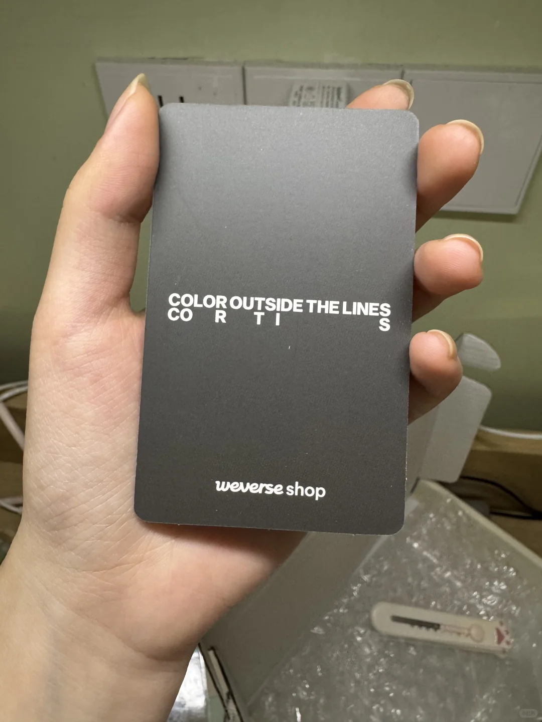 求鉴定严成玹羊角包