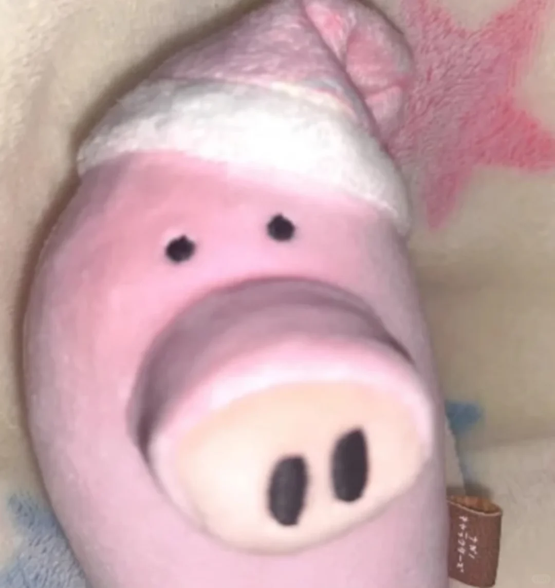 审美累积·存心仪头像（87/1818）