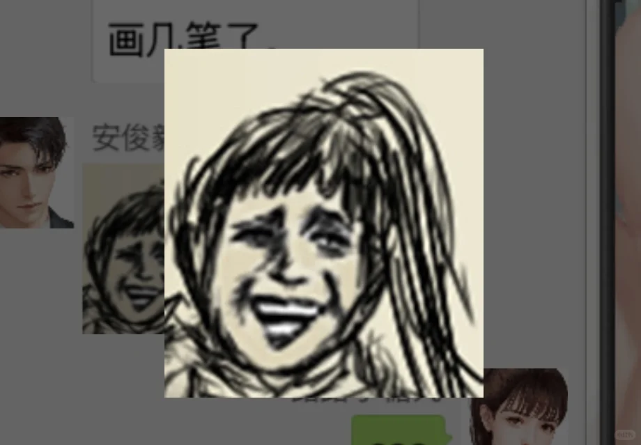 宾利男你这画风认真的吗