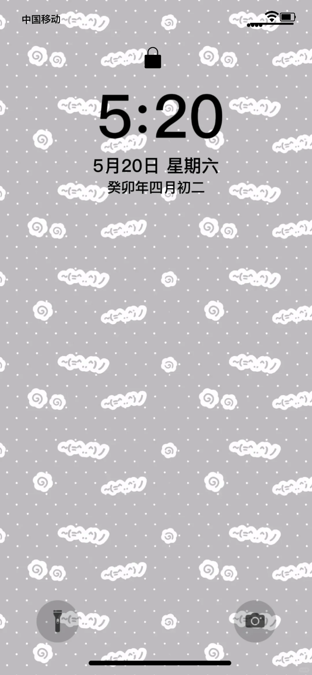 𝐒𝐇𝐀𝐑𝐄 ｜ 低饱和度壁纸