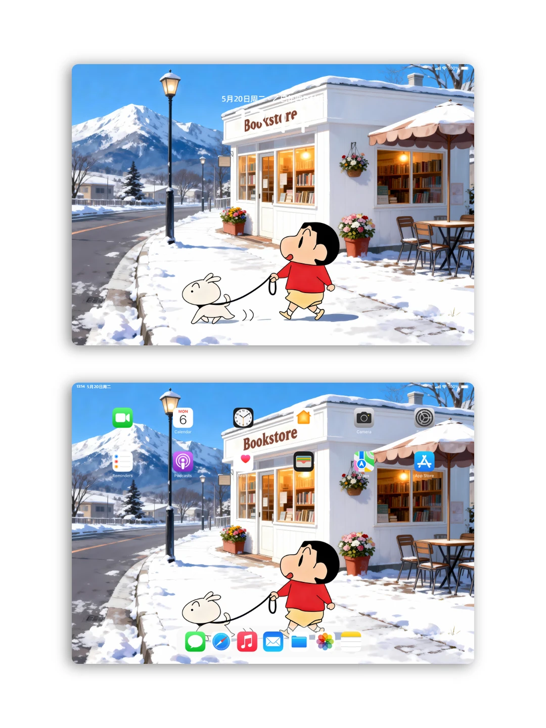 蜡笔小新冬日书店壁纸❄️