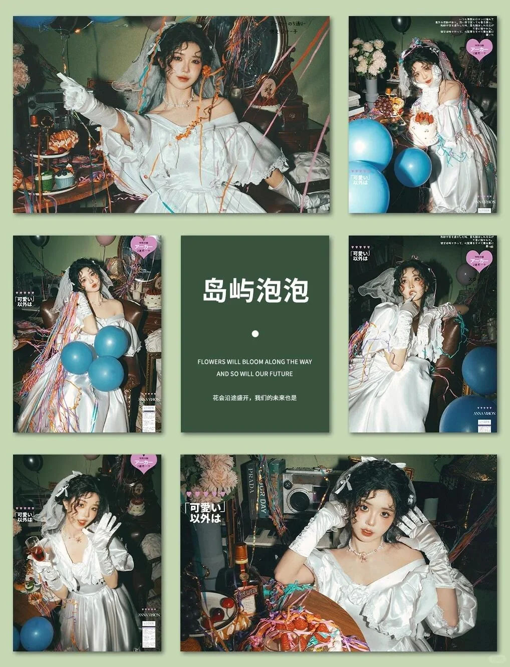 深圳一家不踩雷的韩系写真馆❗️❗️