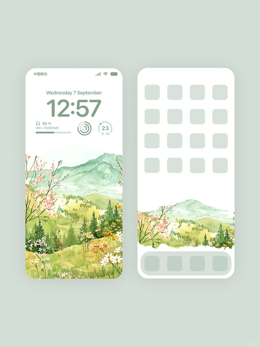 人生是旷野｜绿色治愈系壁纸｜J743