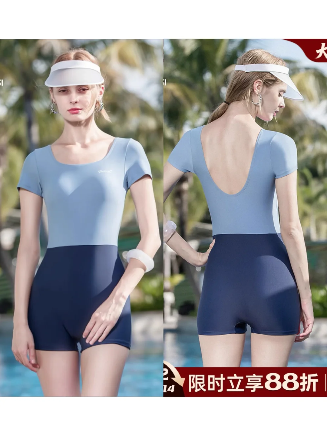 悉尼出全新泳衣🩱泳帽泳镜🥽