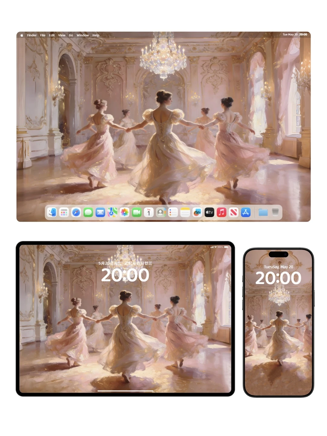 粉金交织梦境舞厅 | 壁纸