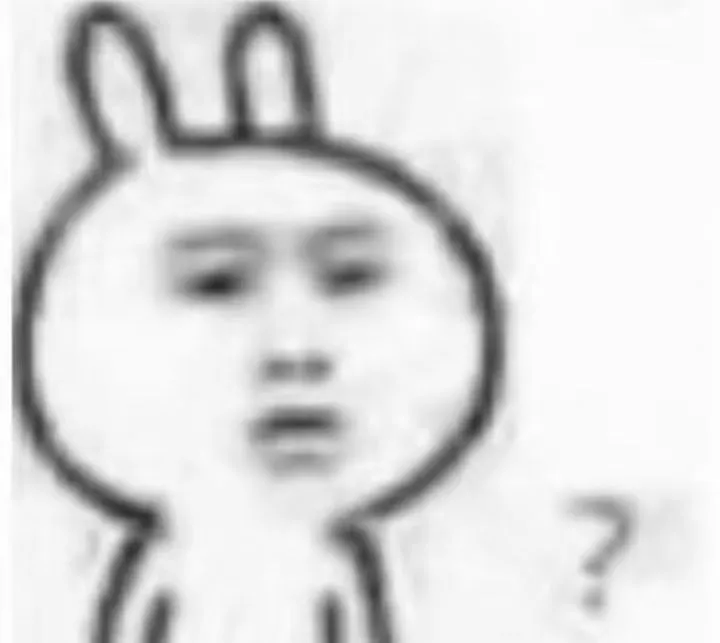 屌丝表情包分享抽象热门搞笑精选聊天斗图