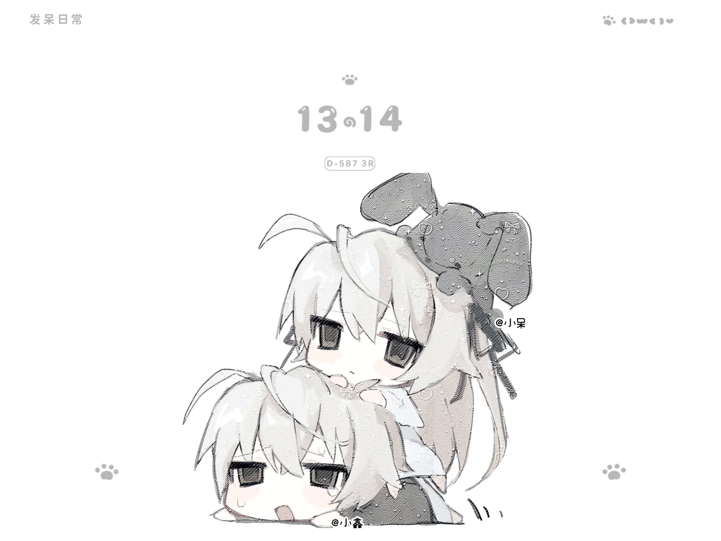 平板壁纸上新了才一块钱