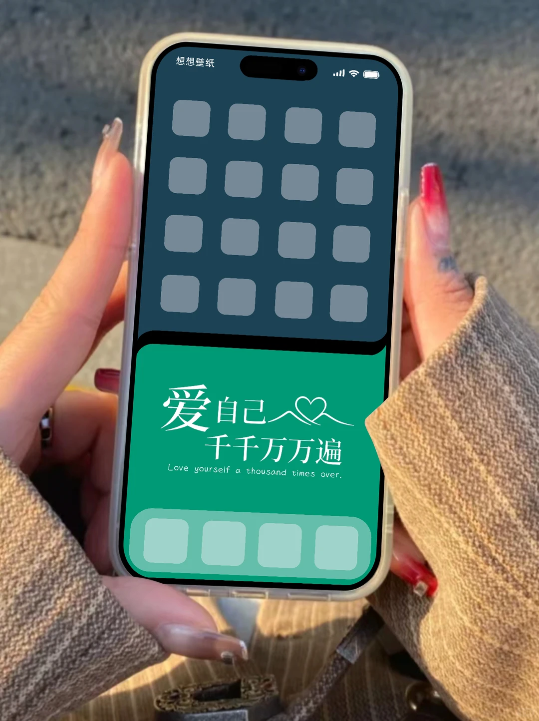 iOS26清爽又高级配色|手机壁纸X421