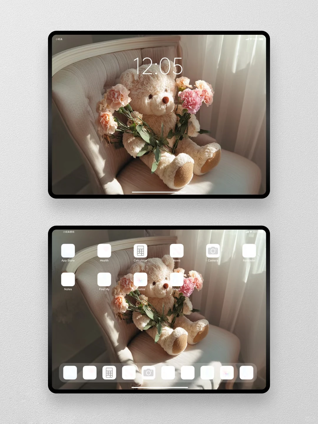 00151/一束花的快乐会很久/手机壁纸平板壁纸