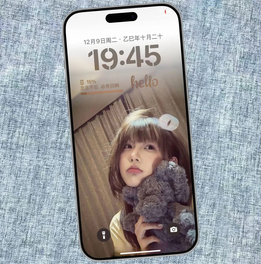 壁纸分享｜氛围感壁纸